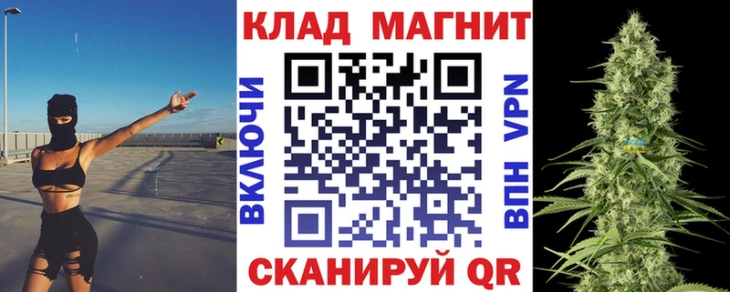 Наркошоп Лангепас A-PVP  Метамфетамин  Каннабис  Амфетамин  КОКАИН  Мефедрон 