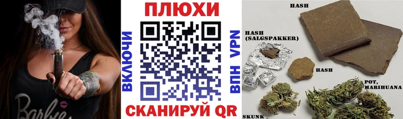 Гашиш гарик  Лангепас 