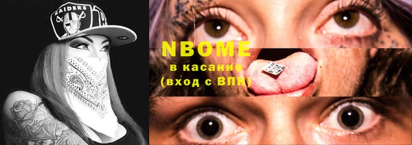 дживик Покачи