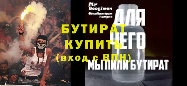 кокаин перу Покров