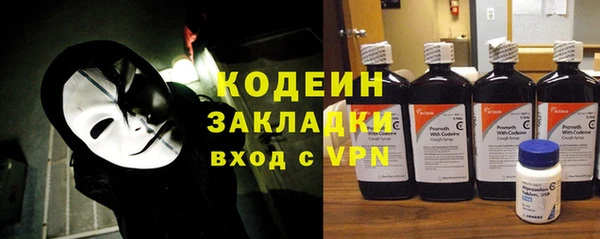 дживик Покачи