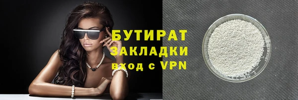 дживик Покачи