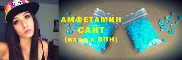 кокаин перу Покров