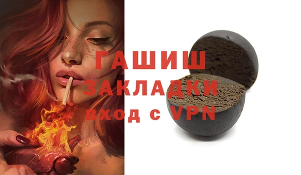 кокаин перу Покров