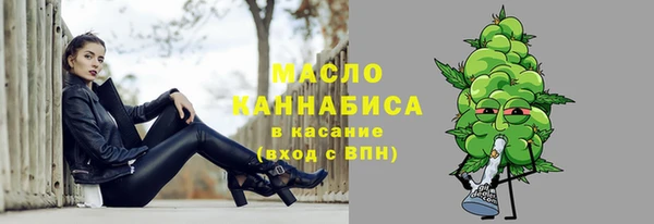 кокаин перу Покров