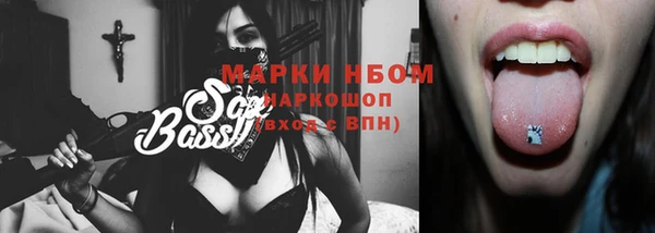 дживик Покачи