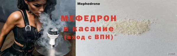 кокаин перу Покров