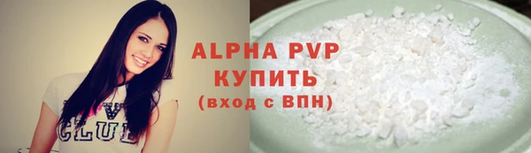 дживик Покачи