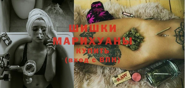 MDMA Premium VHQ Абаза
