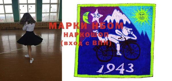 MDMA Premium VHQ Абаза
