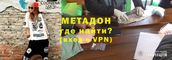 дживик Покачи