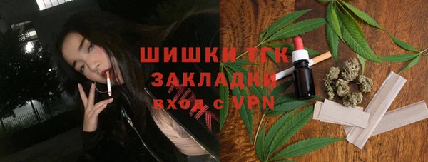 дживик Покачи