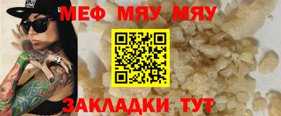 MDMA Гатчина