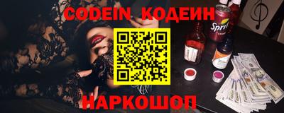MDMA Гатчина