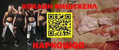 ALPHA-PVP Гагарин