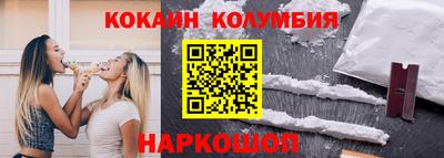 ALPHA-PVP Гагарин