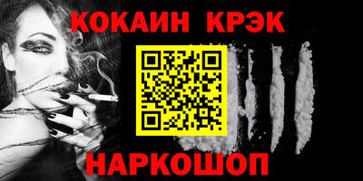 MDMA Гатчина