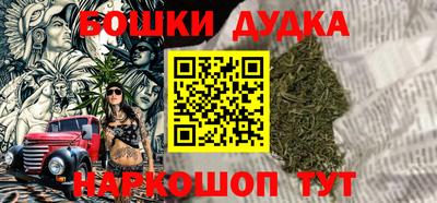 MDMA Гатчина