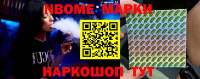 ALPHA-PVP Гагарин