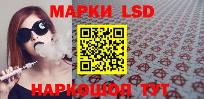 MDMA Гатчина