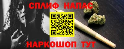 MDMA Гатчина
