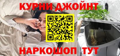 MDMA Гатчина