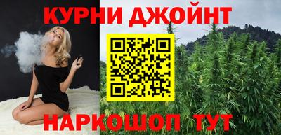 ALPHA-PVP Гагарин