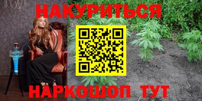 MDMA Гатчина