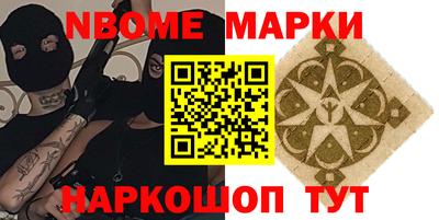 MDMA Гатчина