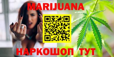 MDMA Гатчина