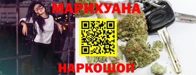 ALPHA-PVP Гагарин