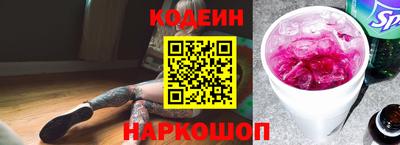 марихуана Кудымкар