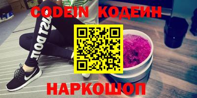 MDMA Гатчина