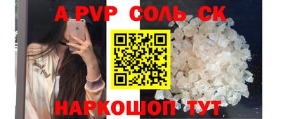 MDMA Гатчина