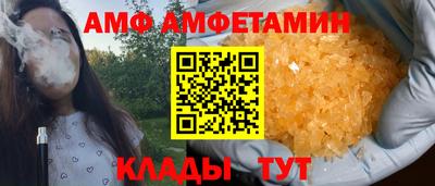 MDMA Гатчина