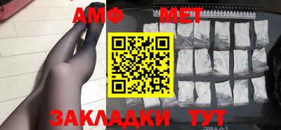 MDMA Гатчина
