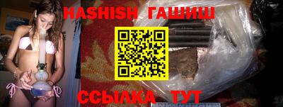 ALPHA-PVP Гагарин