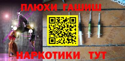 MDMA Гатчина