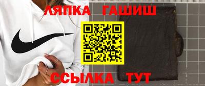 ALPHA-PVP Гагарин