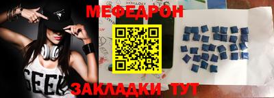 трава Кудрово